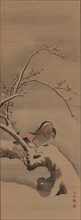 A pair of mandarin ducks, 1780-1790. Creator: Ki (Genki); Koman (1747-1797).