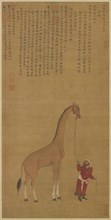 Ode on a Painting of Ch'i-lin (Giraffe), 1414. Creator: Shen Du (1357-1434).