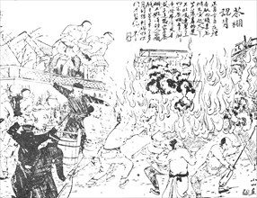 Fighting the flames with primitive apparatus: a fire in Peking, 1909. Creator: Unknown.