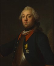 Lieutenant Carl de Geer, at the earliest 1748. Creator: Olof Arenius.