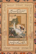 Khusran sees Shirin bathing in a stream, image related to Nizam's Khamsa poem, 1490-1499. Creator: Unknown.