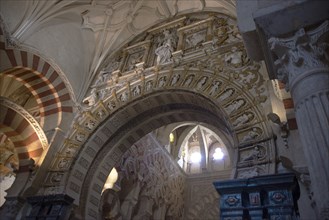 The Mezquita, Cordoba, Spain, 2023. Creator: Ethel Davies.