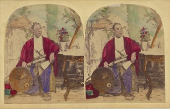 Shiozawa Hikojiro, Member of the First Japanese Diplomatic Mission to the..., neg 1860; print 1860s. Creator: Charles De Forest Fredricks.