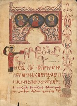 Decorated Incipit Page; Gospel Book, 1583. Creator: Ghoukas.