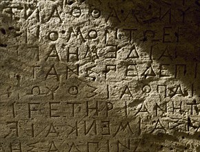 Dorian writing on the wall of a Roman Odeon, The Gortyn Code, Crete, Greece, 5th century BC. Creator: Unknown.