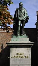 Memorial to John VI of Nassau-Dillenburg, Utrecht, Netherlands, 2013. Creator: Unknown.