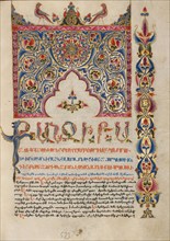 Decorated Incipit Page, 1637-1638. Creators: Malnazar, Aghap'ir.