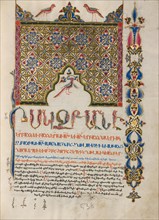 Decorated Incipit Page, 1637-1638. Creators: Malnazar, Aghap'ir.