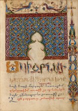 Decorated Incipit Page; Gospel Book, 1615. Creator: Mesrop of Khizan.