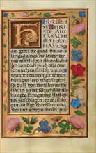 Decorated Text Page; Prayer Book of Cardinal Albrecht of Brandenburg, about 1525-1530. Creator: Unknown.