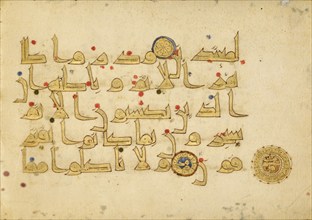 Fragmentary Qur'an, 9th century. Creator: Unknown.