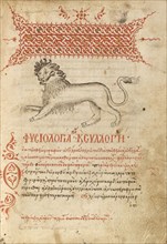 A Lion, 1510-1520. Creator: Unknown.