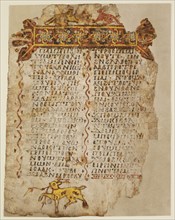 Life Story of Samuel: Decorated Text Page, 10th century.  Creator: Unknown.