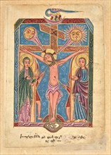 Leaf from Ms. Ludwig II 7 with The Crucifixion, 1615. Creator: Mesrop of Khizan.