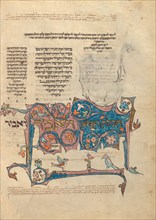 Decorated Page with Erasure; Rothschild Pentateuch, 1296. Creators: Unknown, Elijah ben Meshallum, Elijah ben Jehiel.