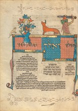 Decorated Text Page; Rothschild Pentateuch, 1296. Creators: Unknown, Elijah ben Meshallum, Elijah ben Jehiel.