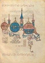 Decorated Text Page; Rothschild Pentateuch, 1296. Creators: Unknown, Elijah ben Meshallum, Elijah ben Jehiel.