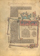 Decorated Text Page; Rothschild Pentateuch, 1296. Creators: Unknown, Elijah ben Meshallum, Elijah ben Jehiel.