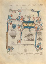 Decorated Text Page; Rothschild Pentateuch, 1296. Creators: Unknown, Elijah ben Meshallum, Elijah ben Jehiel.