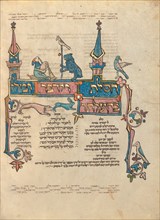 Decorated Text Page; Rothschild Pentateuch, 1296. Creators: Unknown, Elijah ben Meshallum, Elijah ben Jehiel.