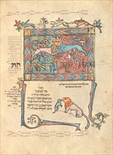 Decorated Text Page; Rothschild Pentateuch, 1296. Creators: Unknown, Elijah ben Meshallum, Elijah ben Jehiel.