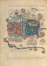 Decorated Text Page; Rothschild Pentateuch, 1296. Creators: Unknown, Elijah ben Meshallum, Elijah ben Jehiel.