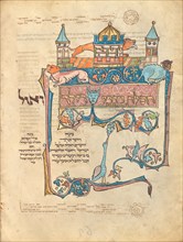 Decorated Text Page; Rothschild Pentateuch, 1296. Creators: Unknown, Elijah ben Meshallum, Elijah ben Jehiel.