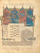 Decorated Text Page; Rothschild Pentateuch, 1296. Creators: Unknown, Elijah ben Meshallum, Elijah ben Jehiel.