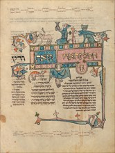 Decorated Text Page; Rothschild Pentateuch, 1296. Creators: Unknown, Elijah ben Meshallum, Elijah ben Jehiel.