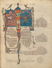 Decorated Text Page; Rothschild Pentateuch, 1296. Creators: Unknown, Elijah ben Meshallum, Elijah ben Jehiel.