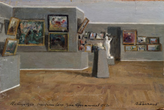 The Exhibition of the Union of Russian Artists, 1912. Creator: Vyacheslav Pavlovich Bychkov.