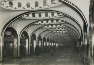 Mayakovskaya Moscow Metro station, Soviet Union, 1938-1954. Creator: Hannes Meyer.