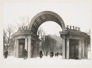 Palace of the Soviets (Dvorets Sovetov) Moscow Metro station, Soviet Union, 1935.  Creator: Hannes Meyer.