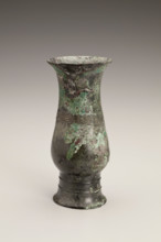 Wine vessel, date unknown. Creator: Unknown.