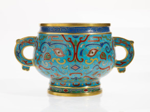 Imperial censer in shape of ancient ritual food container (gui), 1736-1795. Creator: Unknown.