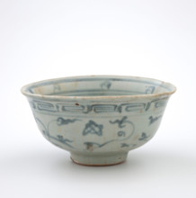 Bowl, 1400-1599. Creator: Unknown.