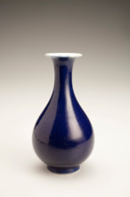 Deep-blue vase, 1700s. Creator: Unknown.