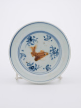 Dish with biscuit fish design, 1475-1525. Creator: Unknown.