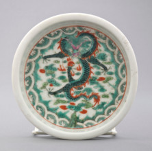 Basin, 1723-1735. Creator: Unknown.