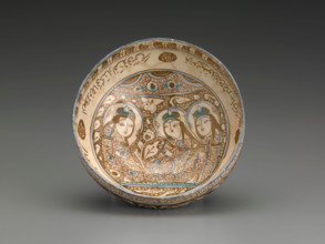 Bowl with figures, 1200s. Creator: Unknown.