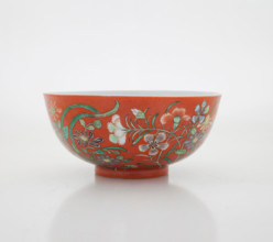 Bowl, 1800s. Creator: Unknown.