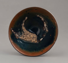 Bowl, date unknown. Creator: Unknown.