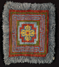 Meditation Rug, 19th century. Creator: Unknown.