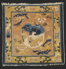 Rug, 19th century. Creator: Unknown.