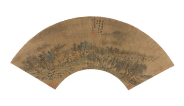 Landscape after Zhao Danian, 1664. Creator: Wang Jian.