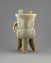 Vessel (jia) with stand, 1644-1912. Creator: Unknown.