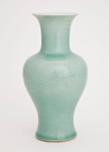 Vase, 1723-1735. Creator: Unknown.