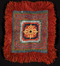 Meditation Rug, late 1800s. Creator: Unknown.