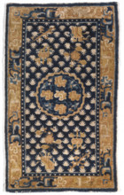 Rug, mid-20th century. Creator: Unknown.