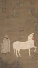 White Tribute Horse, 1500s. Creator: Hu Cong.